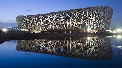 Η «Φωλιά του πουλιού»…το μεγαλύτερο σούπερ μάρκετ του κόσμου