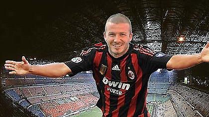 Μπέκαμ: «Θα γυρνούσα μόνο για την Μάντσεστερ»