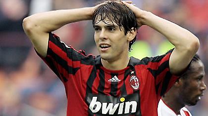 Αμφίβολος ο Κακά για Ίντερ, χάνει Ιταλία