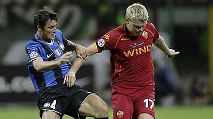 Στη Νορβηγία ο Ρίισε