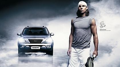 Το Kia Sorento με τη δύναμη του... Ναδάλ