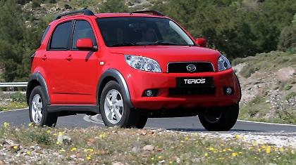 Δυναμικές χρηματοδοτήσεις Daihatsu