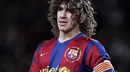 Απών με Μπέτις ο Πουγιόλ