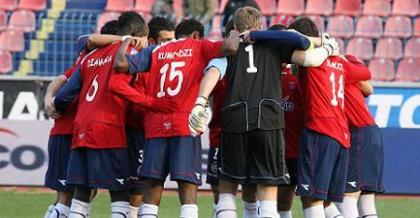 ΠΑΝΙΩΝΙΟΣ: «Καυστική» ανακοίνωση