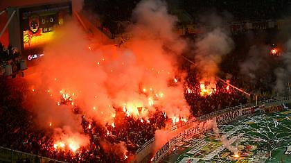 Να μην στερήσει κι αυτή την χαρά στον κόσμο