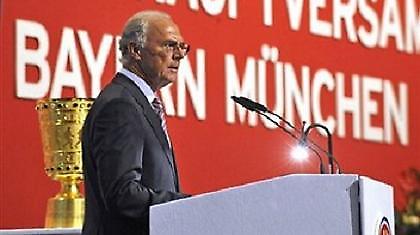 Μπεκενμπάουερ: «Δεν είμαστε πλέον φαβορί»