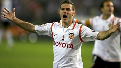 Στο στόχαστρο της Ίντερ ο Μάτα