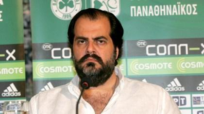 Πατέρας: «Βάλτε τέλος στη διχόνοια»