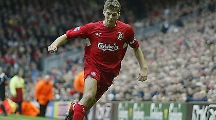 Επιστρέφει ο Τζέραρντ