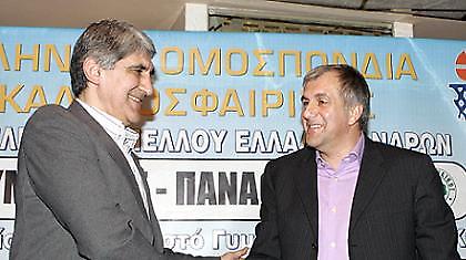 «Φτάνει πια...»