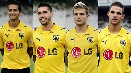 Η νέα γενιά παίζει για τη επόμενη χρονιά!