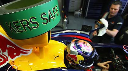 Η ασφάλεια του συστήματος KERS