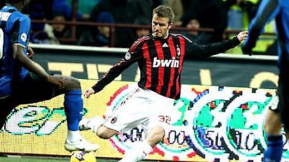 Μπέκαμ: «Αν το πιστέψεις, θα γίνει…»