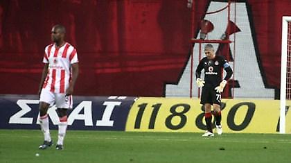 Πως θα φύγει η γκίνια με τον…γκαντέμη;