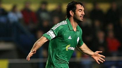 «Κάρα» 7 αστέρων