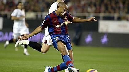 Ανρί: «Η Μπαρτσελόνα είναι μια άλλη ιστορία»