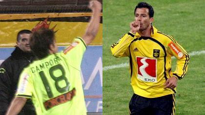 ΑΡΗΣ: Βασικοί Κάμπορα, Ζεντίλ