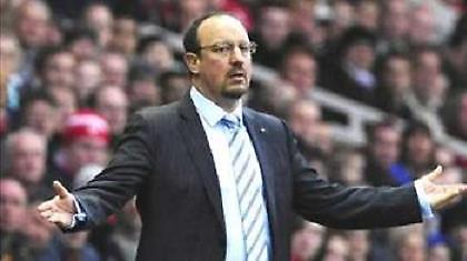 Μπενίτεθ: «Όλα εξαρτώνται από τη Μαν.Γιουνάιτεντ»