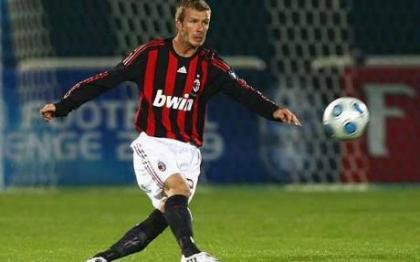 Παραμένει στη Μίλαν ο Μπέκαμ!