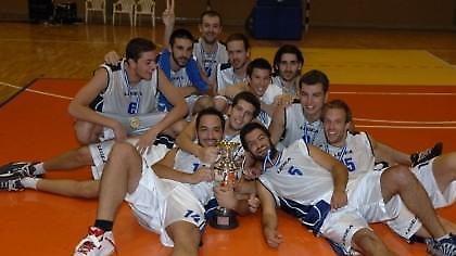 ΕΚΡΗΞΗ ΜΑΓΕΙΑΣ