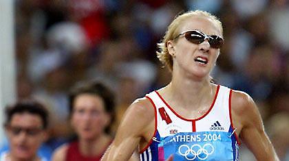 Εκτός η Ράντκλιφ