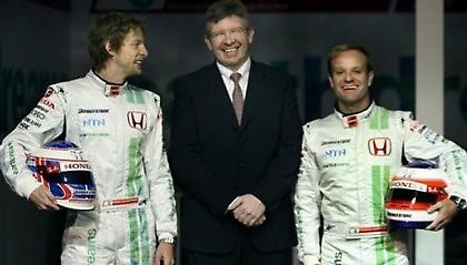 Και το όνομα αυτής… Brawn GP F1!