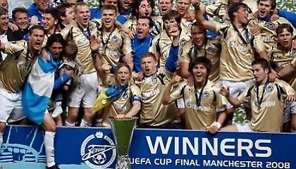 Κύπελλο UEFA: Για μια θέση στον ήλιο…