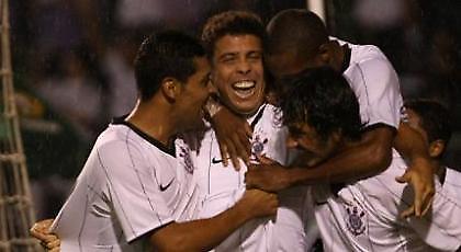 Σκόραρε και πάλι ο Ρονάλντο (video)