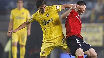 Εγκουρέν: «Να μην τους βρούμε μπροστά μας»