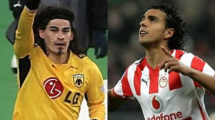 Μπλάνκο-Ντιόγκο: Part 3