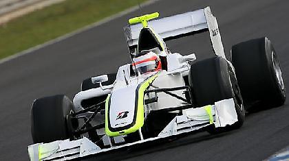 Ένα αστέρι γεννιέται…