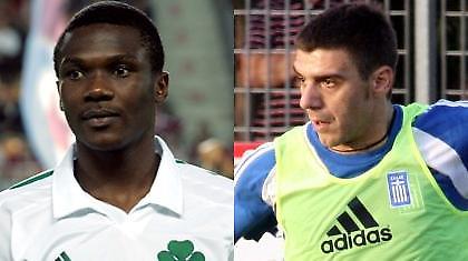 Σιμάο ή Κατσουράνης;