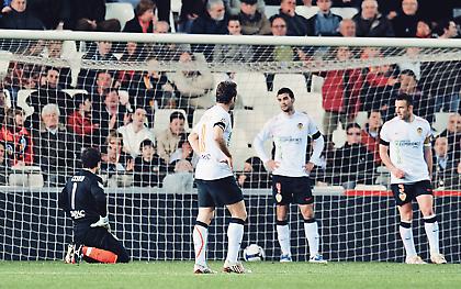 Η χαρά... αγνοείται