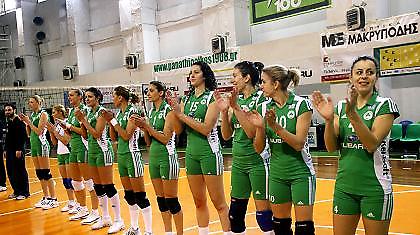 Έκανε το πρώτο βήμα…