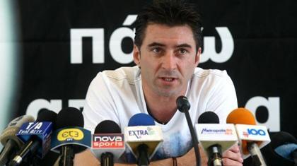 ΠΑΟΚ: Αυτά είναι τα χρέη της ΠΑΕ