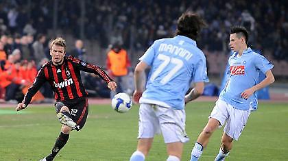 Serie A: «Λευκή» ισοπαλία στο «Σαν Πάολο»