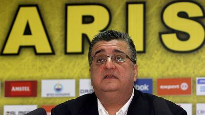 Άρης ετών…95