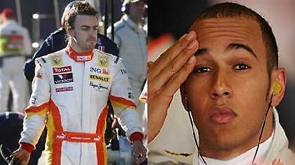 Περίσκεψη σε McLaren και Renault…