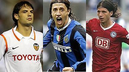 Ελεύθεροι και ωραίοι…