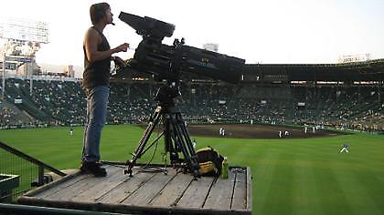 Στον «αέρα» οι μεταδόσεις της Πριμέρα Ντιβιζιόν