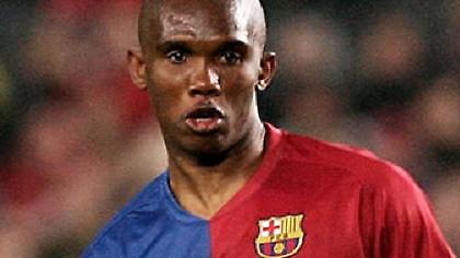 Σίτι καλεί Ετό!