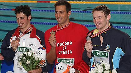 Παγκόσμιο ρεκόρ ο Μουνιόθ