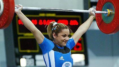 Όγδοη η Καστρίτση, ένατη η Λάπου