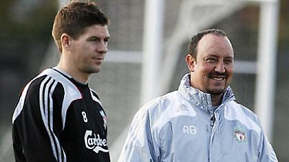 Μπενίτεθ: «Θα είναι έτοιμος ο Τζέραρντ»