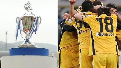 Οι τίτλοι δίνουν ζωή…