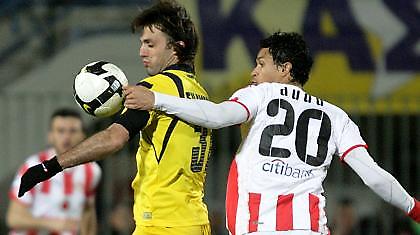 Μην πάθουν καμιά ζημιά