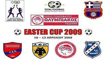 To Easter Cup 2009