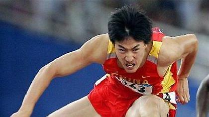 Αγνωσται αι βουλαί…