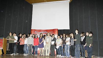 Βραβεία σε παιδιά για οικολογική μετακίνηση