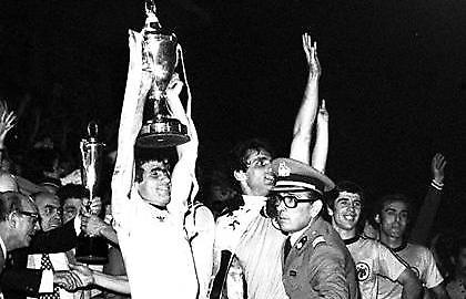 85 χρόνια ΑΕΚ